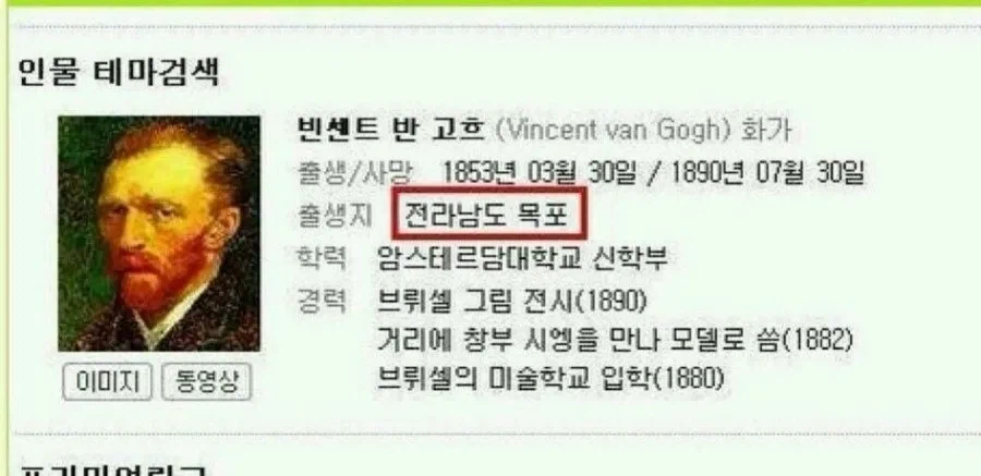 대한민국에서 예술에 가장 진심인 지역_2.webp