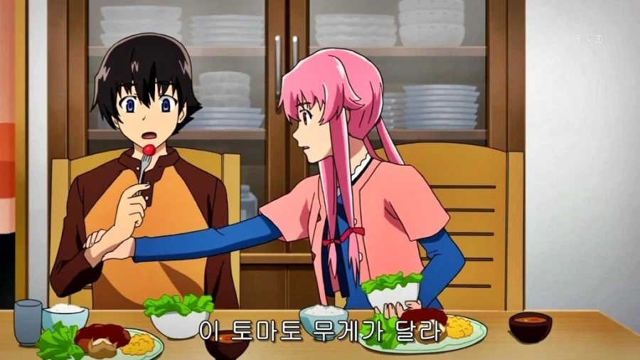 ??? : 무게가 달라_1.webp