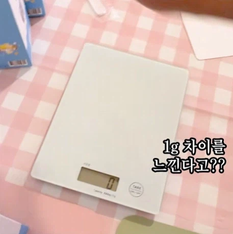 ??? : 무게가 달라_9.webp