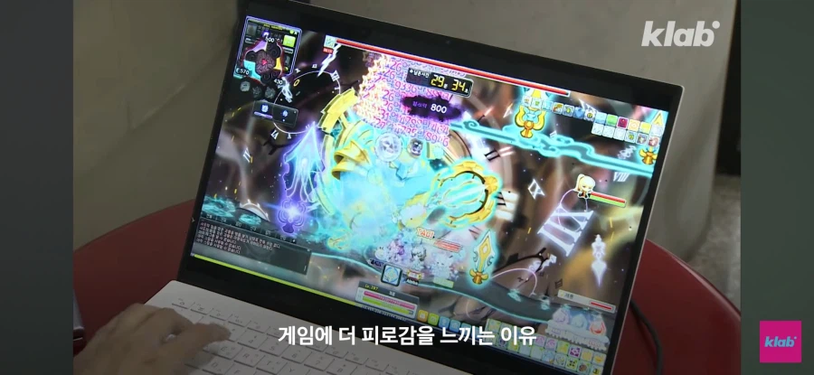 게임이 재미없어진 사람들_11.webp