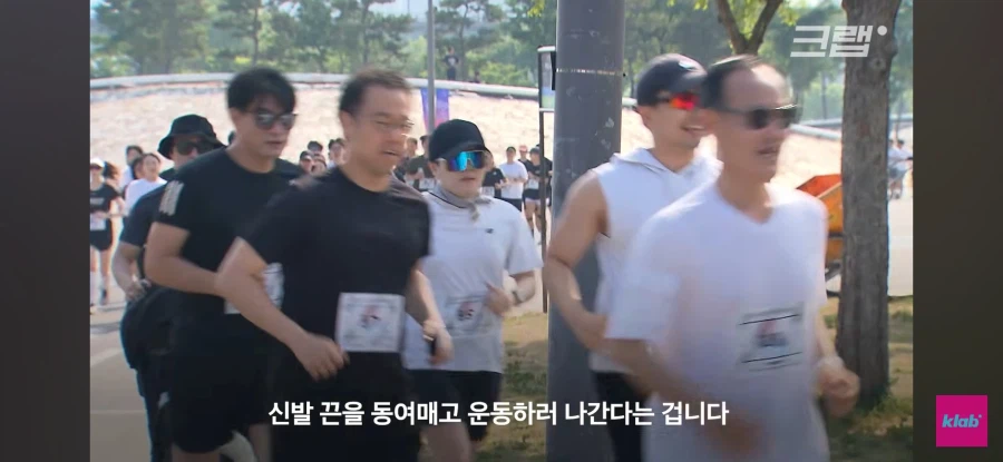 게임이 재미없어진 사람들_34.webp