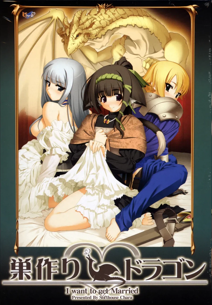 야겜에 야한 건 필요 없다_2.webp