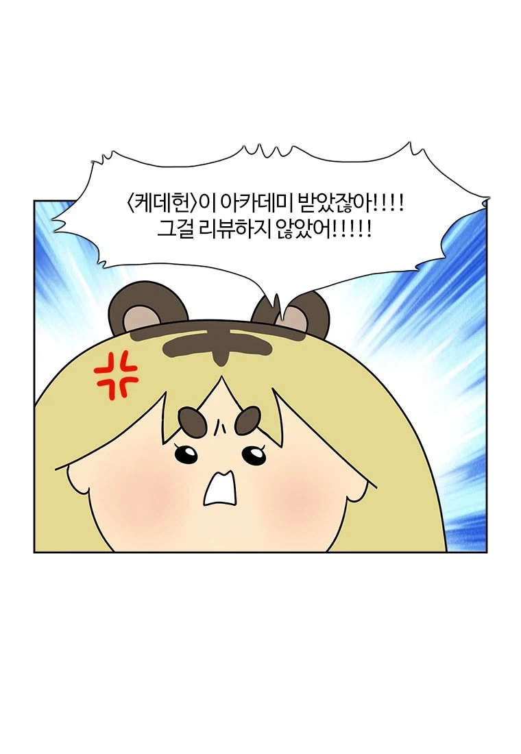 그 영화가 역대급 대박친 이유_1.webp