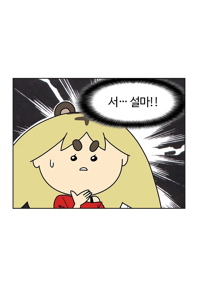 그 영화가 역대급 대박친 이유_2.webp