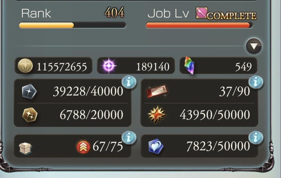 게임 스토리 별로 안중요한듯_1.webp