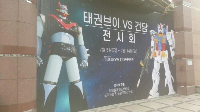 국내 특정계층에서 어떻게든 비벼볼려고 하는 대결구도.jpg_1.webp