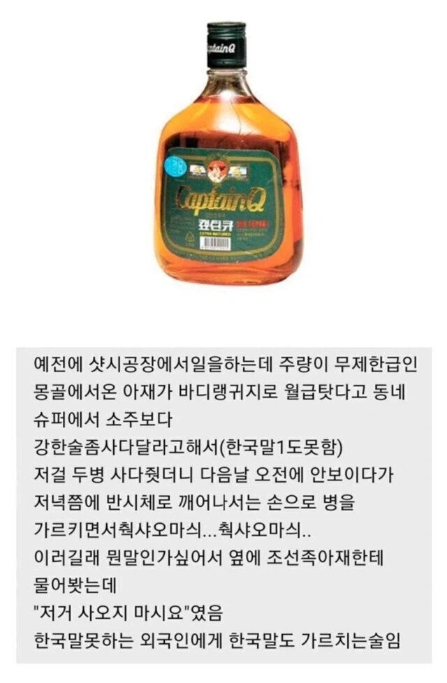 전설의 춱샤오마싀.jpg_1.webp