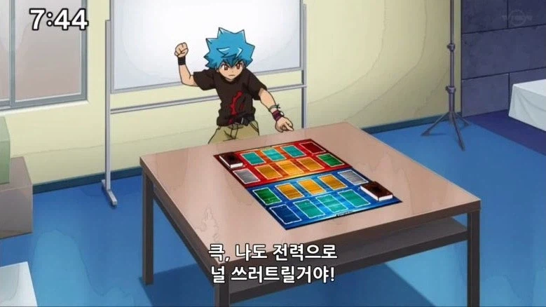 듀얼리스트가 친구 없이 카드 게임 즐기는 방법_5.webp