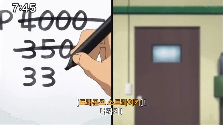 듀얼리스트가 친구 없이 카드 게임 즐기는 방법_10.webp