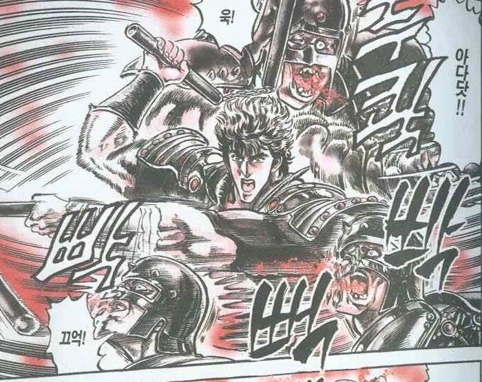 아다 폭격기.jpg_3.webp