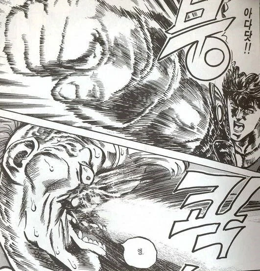 아다 폭격기.jpg_4.webp