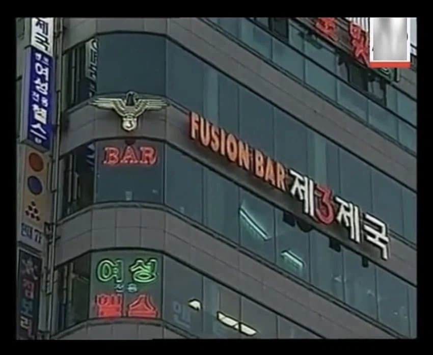 서구권미디어에서 욱일기를 쓰는걸 보는 한국인의 심정_1.webp