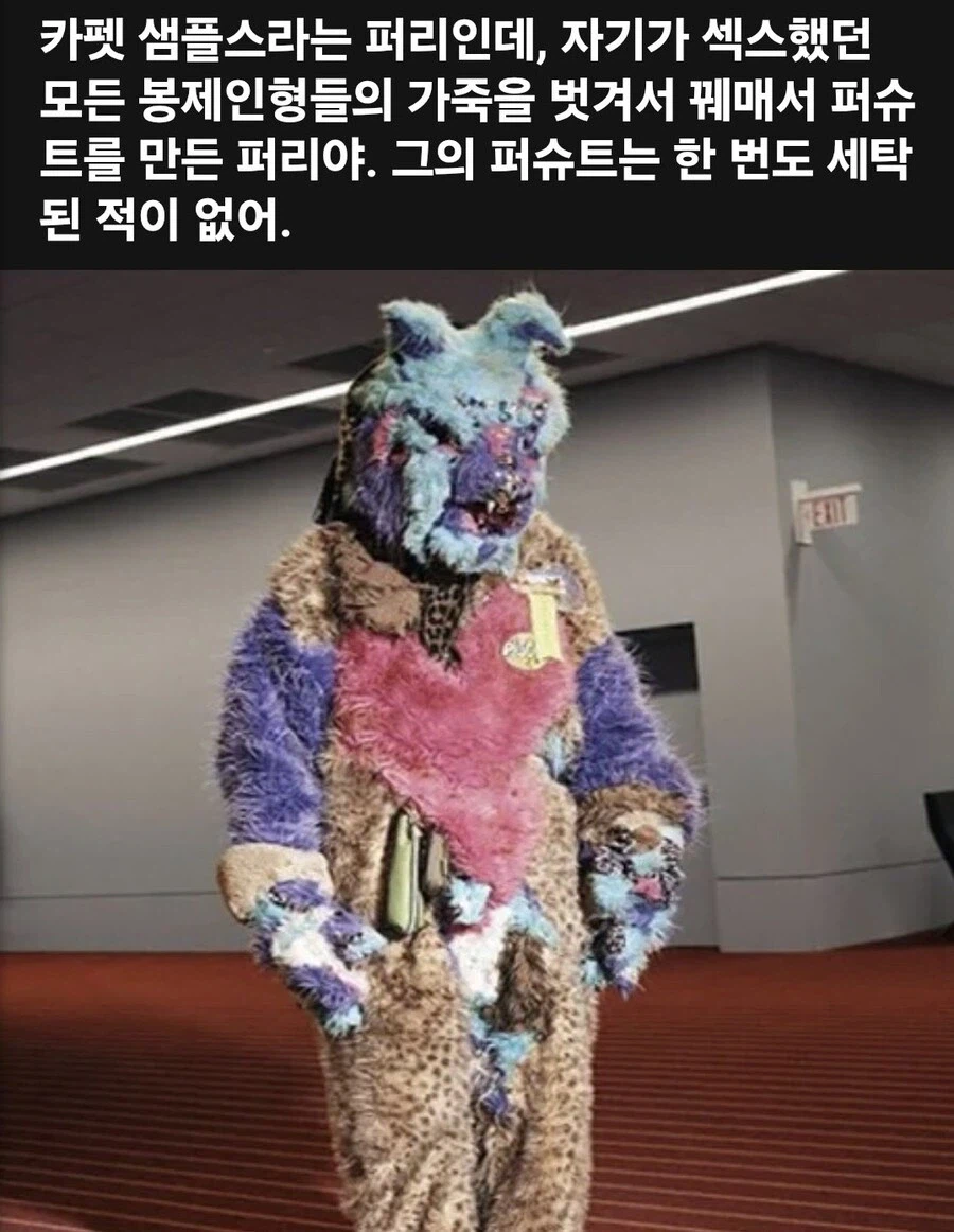 약혐)전설의 퍼슈터.jpg_1.webp