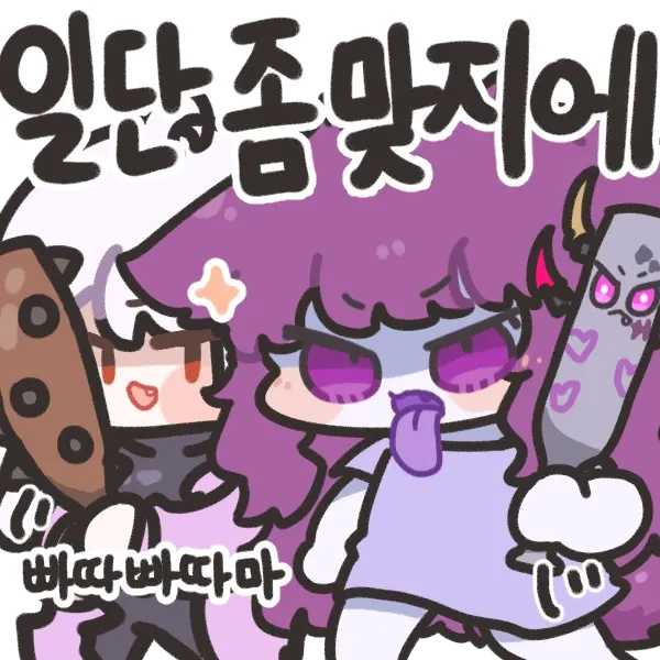 수조원 배상 위기에 빠진 일론 머스크_2.webp