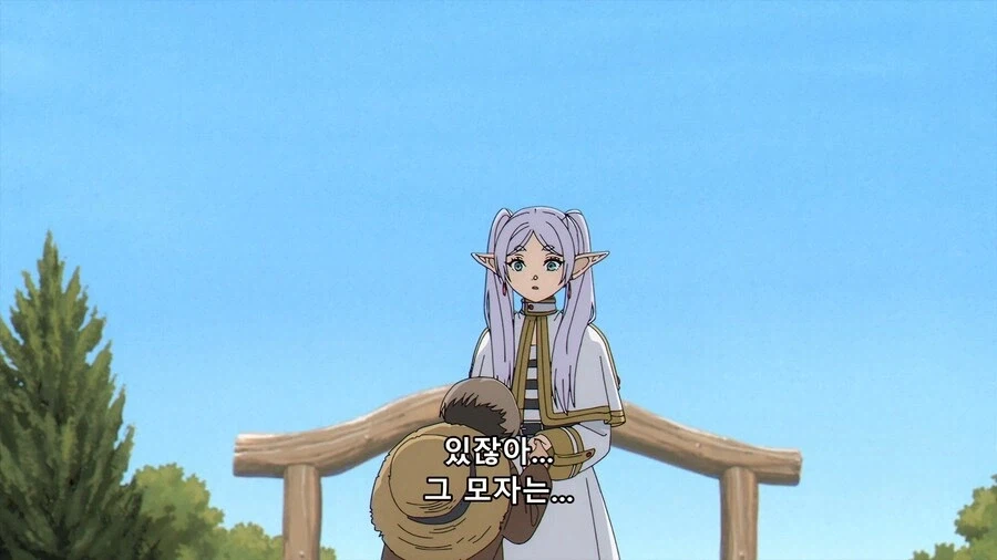 장송의 프리렌) 추악한 본성을 드러낸 힘멜_3.webp