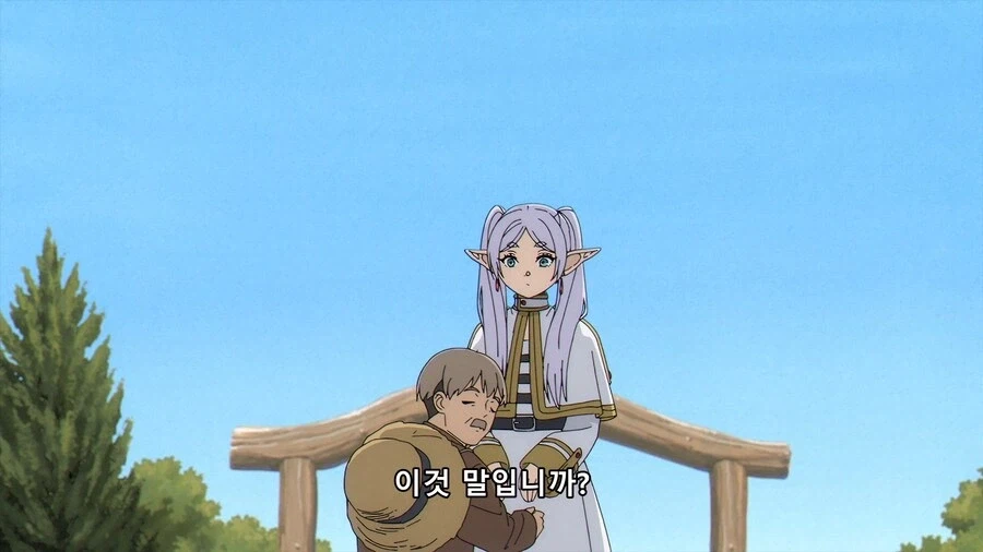 장송의 프리렌) 추악한 본성을 드러낸 힘멜_4.webp