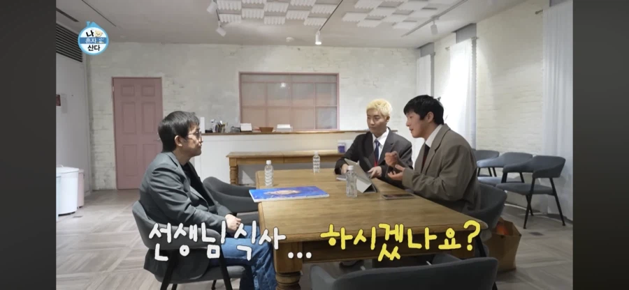 한국 김치에 반해버린 이토 준지 선생님.jpg_1.webp