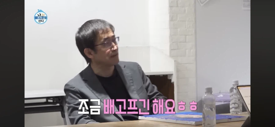 한국 김치에 반해버린 이토 준지 선생님.jpg_2.webp