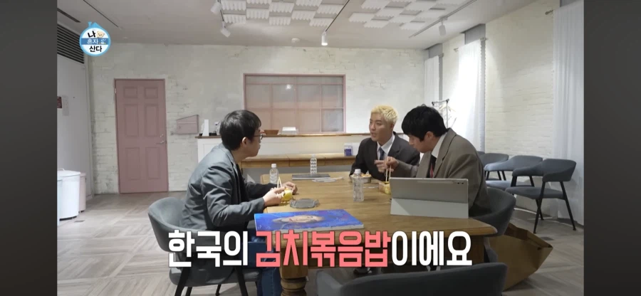 한국 김치에 반해버린 이토 준지 선생님.jpg_10.webp