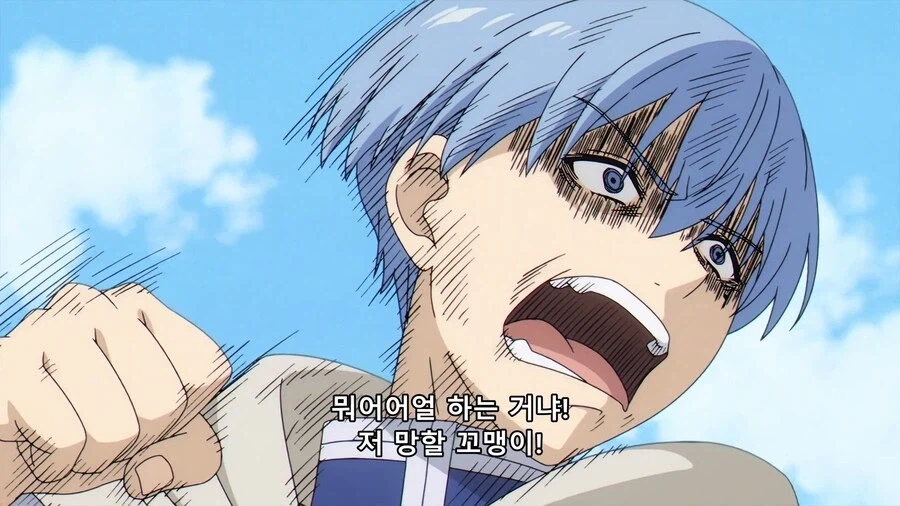 장송의 프리렌) 추악한 본성을 드러낸 힘멜_13.webp