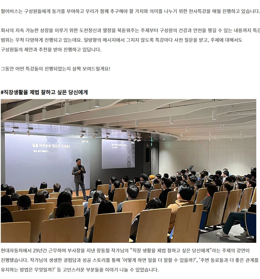 펄어비스가 1달에 한번씩 하는 행사_1.webp