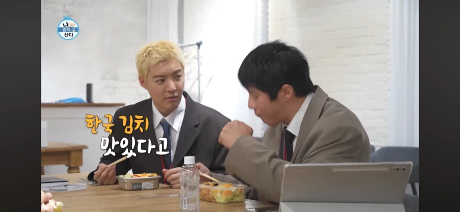 한국 김치에 반해버린 이토 준지 선생님.jpg_12.webp