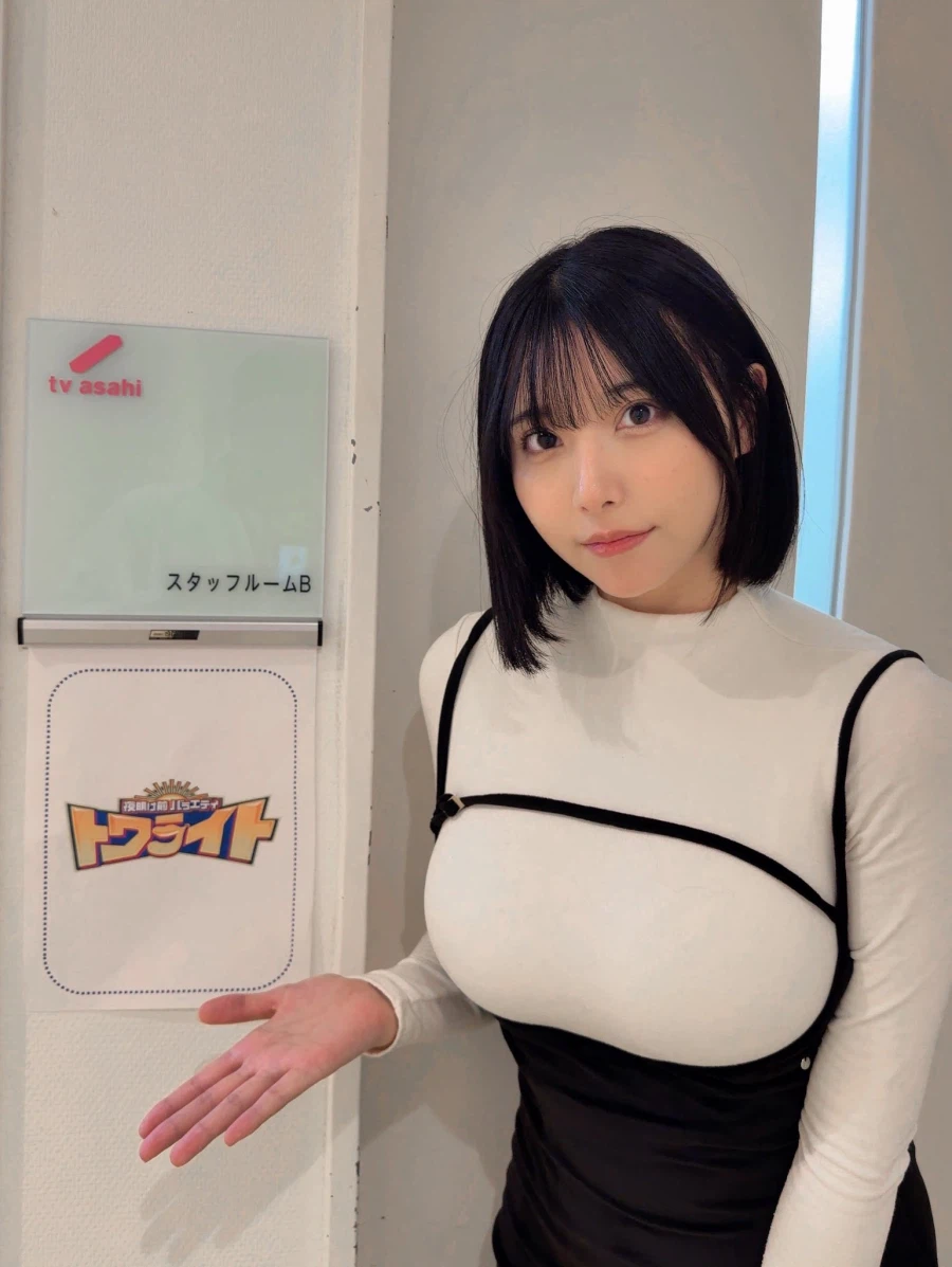 약대를 졸업한 일본 그라비아.jpg_5.webp