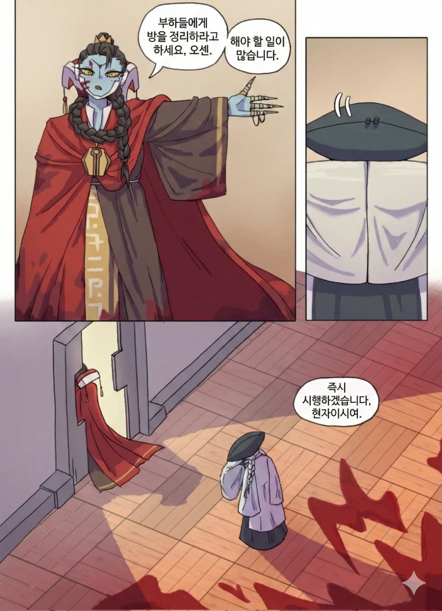 참치라는 별명이 있는 SF속 외계 종족.JPG_6.webp