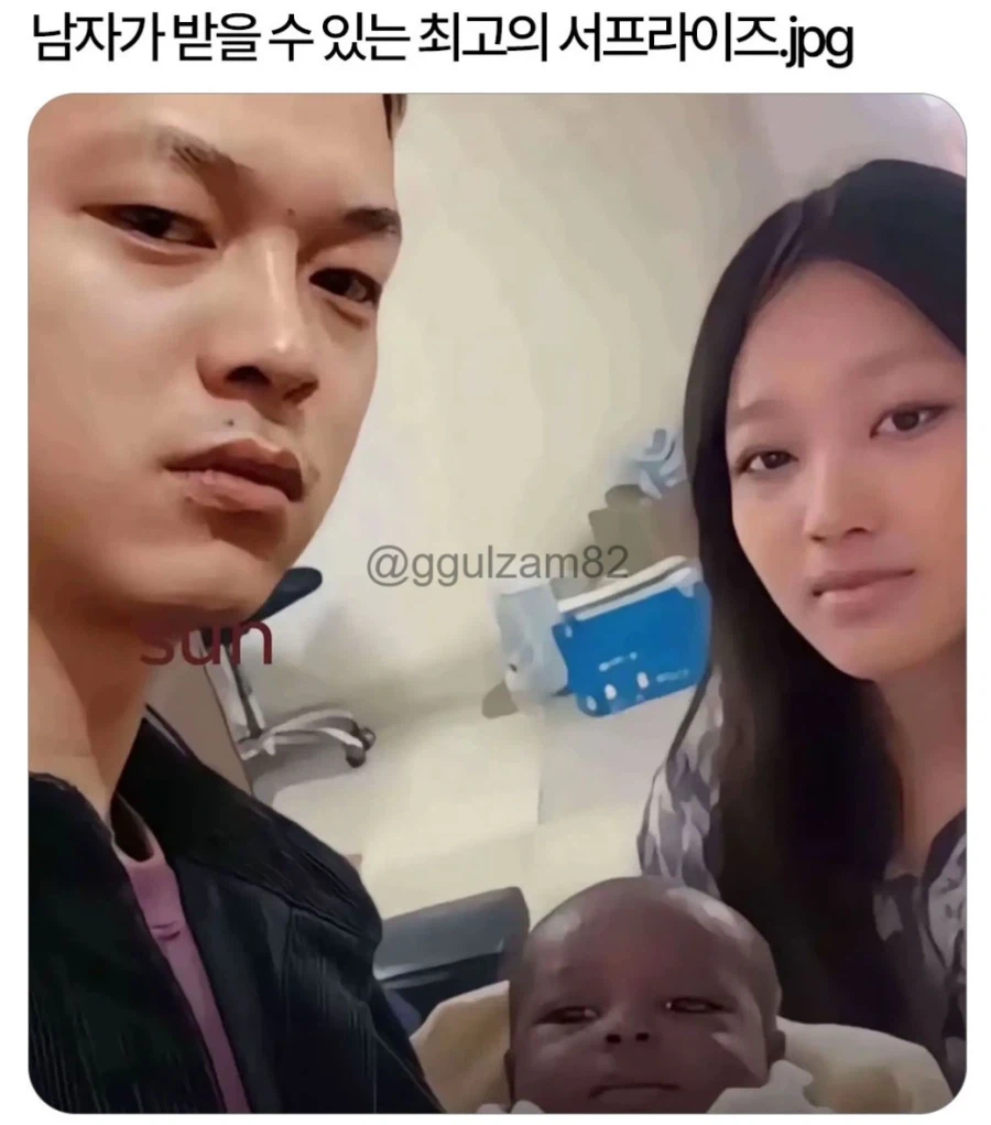 남자가 받을 수 있는 최고의 서프라이즈_1.webp