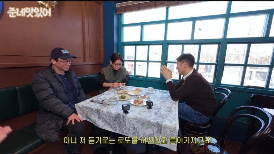 로또 3등 되서 마음이 아팠다는 최강록 셰프.jpg_1.webp