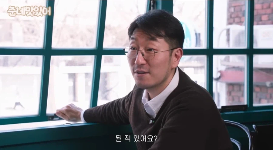 로또 3등 되서 마음이 아팠다는 최강록 셰프.jpg_3.webp