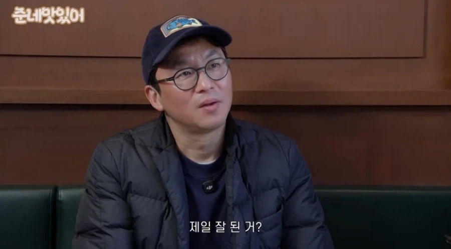 로또 3등 되서 마음이 아팠다는 최강록 셰프.jpg_5.webp