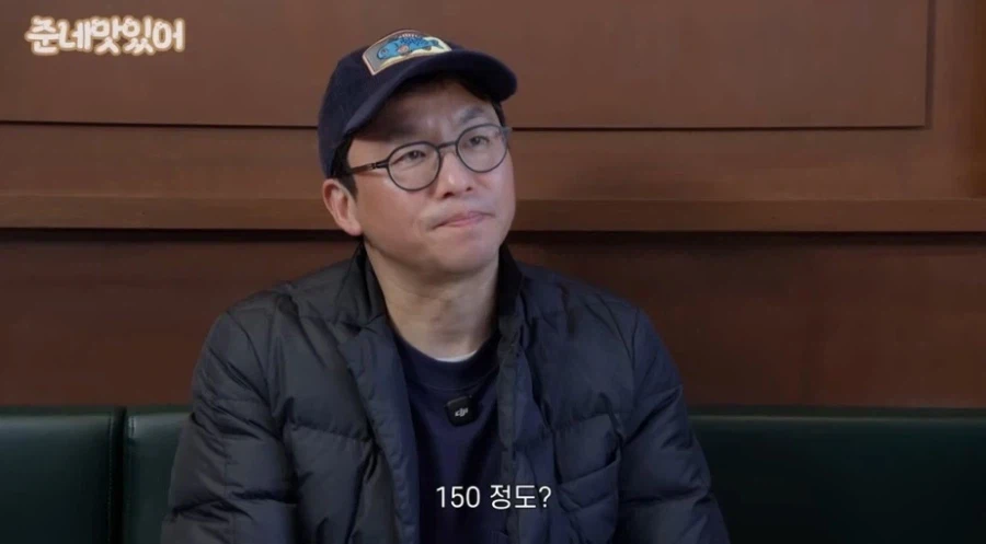 로또 3등 되서 마음이 아팠다는 최강록 셰프.jpg_8.webp