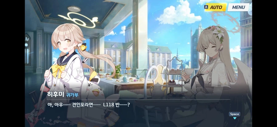 카이사르도 클레오파트라한테 이 정도로 스윗하진 않겠다_9.webp