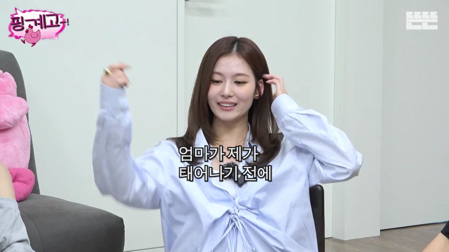 짱구같은 아이를 원했는데 오버스펙이 태어남_3.webp