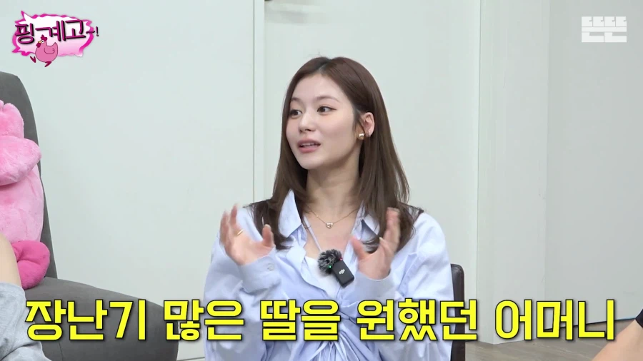 짱구같은 아이를 원했는데 오버스펙이 태어남_5.webp