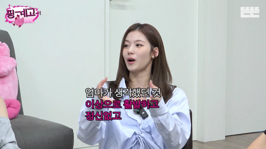 짱구같은 아이를 원했는데 오버스펙이 태어남_6.webp