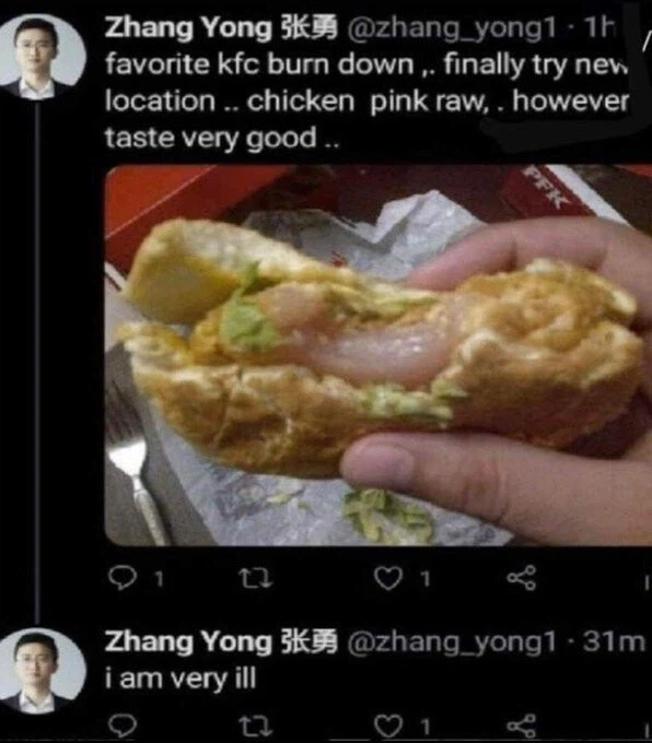 생새우살 햄버거도 꽤 맛있는걸?_1.webp