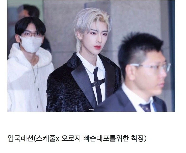 프로정신 MAX인 남자 아이돌_1.webp