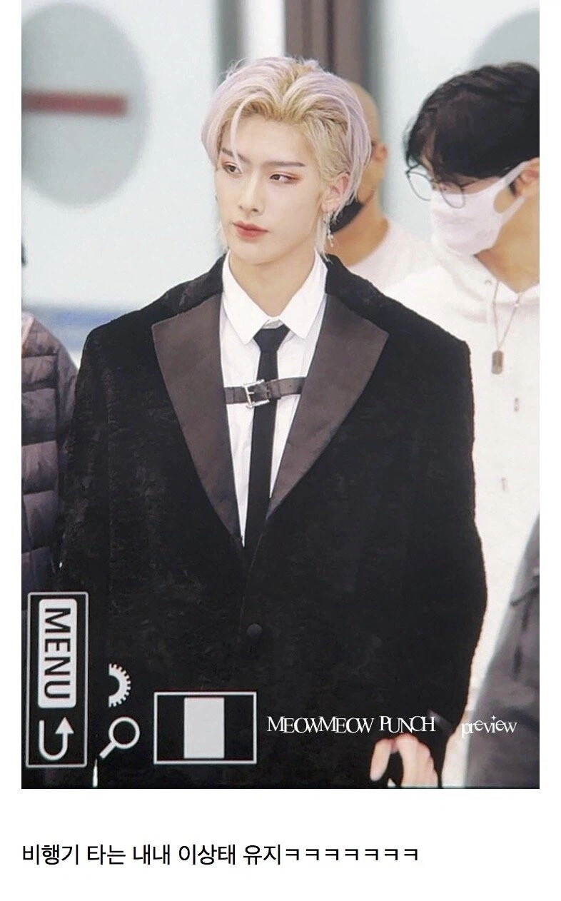 프로정신 MAX인 남자 아이돌_2.webp