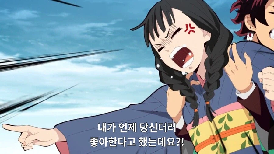 무한성으로 입문한 사람에게 보여주는 젠이츠 과거_2.webp