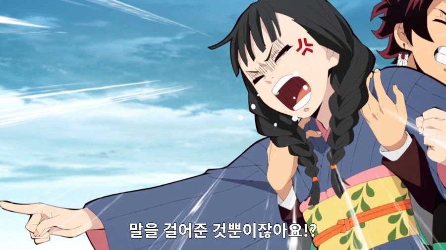 무한성으로 입문한 사람에게 보여주는 젠이츠 과거_3.webp