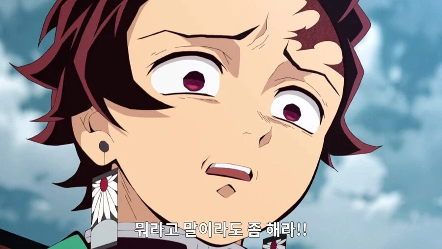 무한성으로 입문한 사람에게 보여주는 젠이츠 과거_6.webp