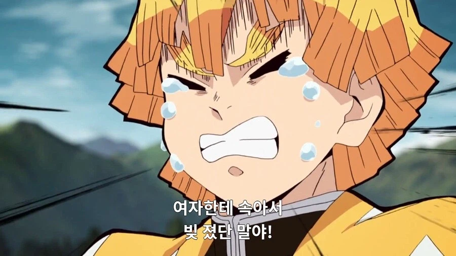 무한성으로 입문한 사람에게 보여주는 젠이츠 과거_8.webp