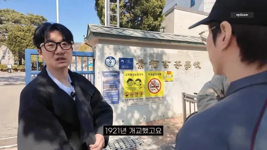 또 다시 학력 의심 받는 타블로.jpg_3.webp