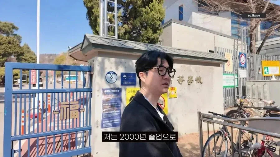 또 다시 학력 의심 받는 타블로.jpg_4.webp