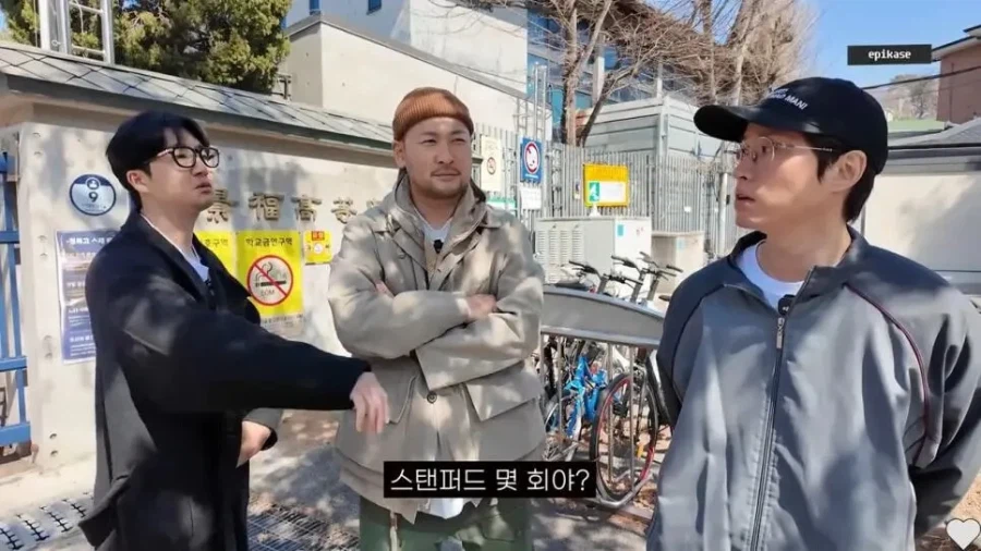 또 다시 학력 의심 받는 타블로.jpg_8.webp