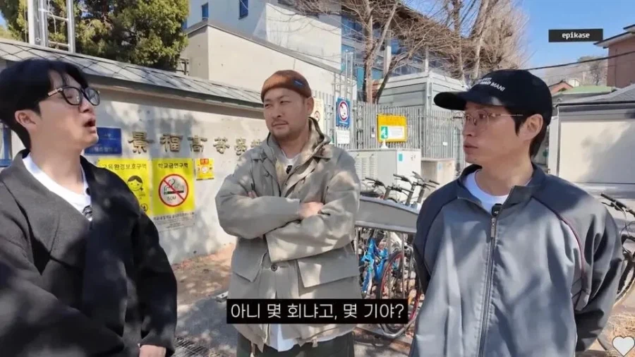 또 다시 학력 의심 받는 타블로.jpg_9.webp