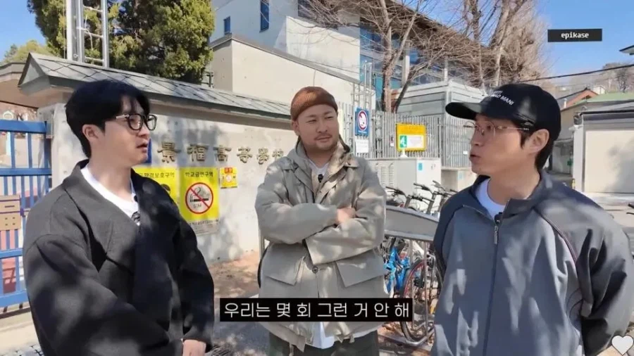 또 다시 학력 의심 받는 타블로.jpg_10.webp