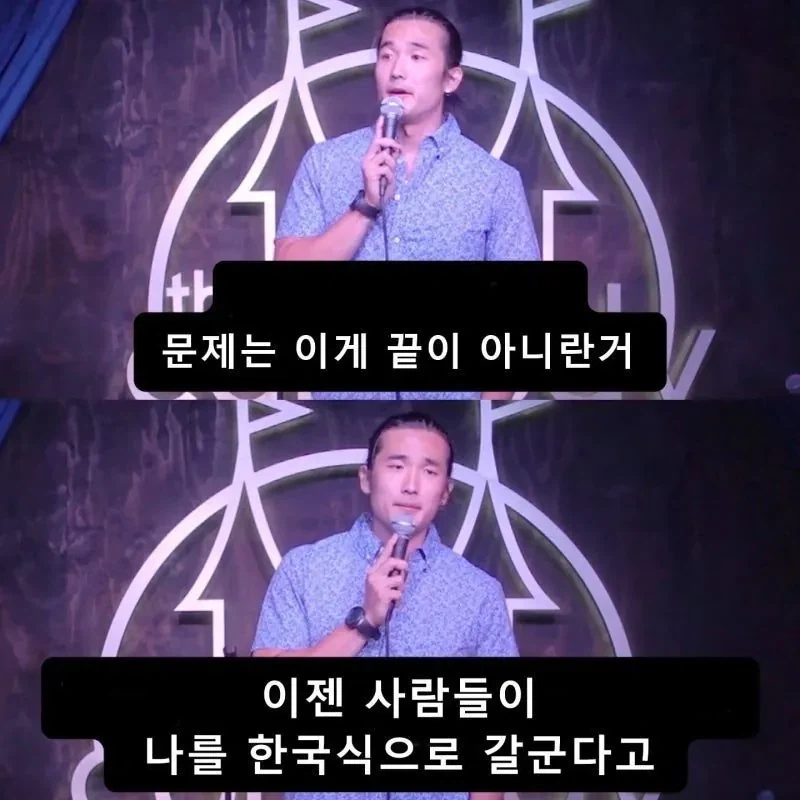 케데헌 흥행으로 삶이 힘들어진 사람_5.webp